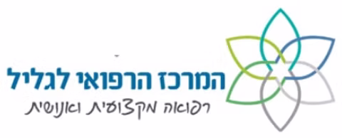 Galil